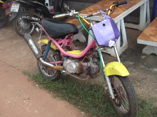 ซิปปี้ เครื่อง DREAM