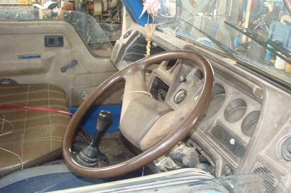 ขาย Toyota DYNA 300 ขาย Toyota DYNA 300