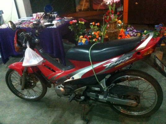 ขายเทน่า ทะเบียนพร้อมโอน