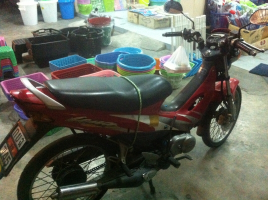 ขายเทน่า ทะเบียนพร้อมโอน