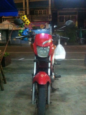 ขายเทน่า ทะเบียนพร้อมโอน