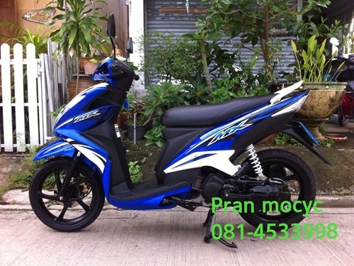 ขาย yamaha mio 125 i สีน้ำเงินขาว ปี2556