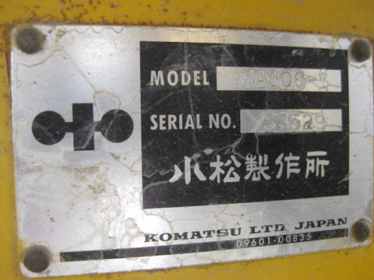 รถตักล้อยาง  WA100-1-33529  ชั่วโมงใช้งาน 1,500 ช.ม.  สภาพสวย  นำเข้าจากญี่ปุ่น  เดินทางถึงไทยแล้ว  โทร.081-373-0559