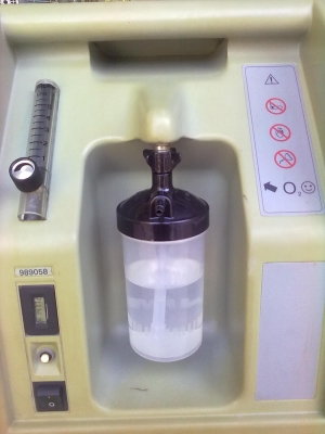 เครื่องทำออกซิเจน เครื่องทำออกซิเจน