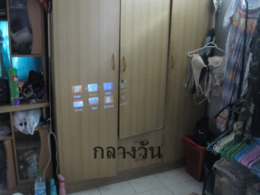 ขายโปรเจคเตอร์ ราคาถูกๆ ขายโปรเจคเตอร์ ราคาถูกๆ