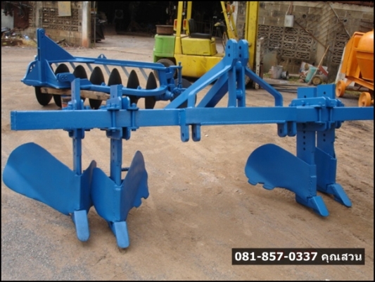 ขาย!! หางดินระเบิดดินดาล+ชักร่องก็ได้ เหมาะสำหรับรถไถ 4x4 ขายราคา 42,000บาท