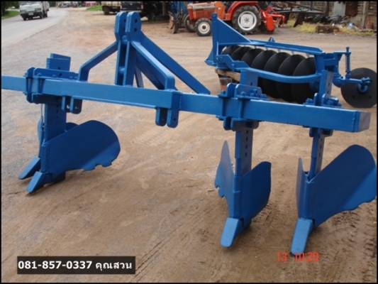 ขาย!! หางดินระเบิดดินดาล+ชักร่องก็ได้ เหมาะสำหรับรถไถ 4x4 ขายราคา 42,000บาท