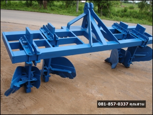 ขาย!! หางดินระเบิดดินดาล+ชักร่องก็ได้ เหมาะสำหรับรถไถ 4x4 ขายราคา 42,000บาท