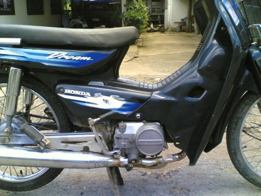 ขายดรีมทูหรือดรีม Excess ทะเบียนเต็มพร้อมโอนเครื่องดีอะไหร่เดิมขาดบังโซ่อย่างเดียวรถพร้อมใช้ ขาย 9900 บาท