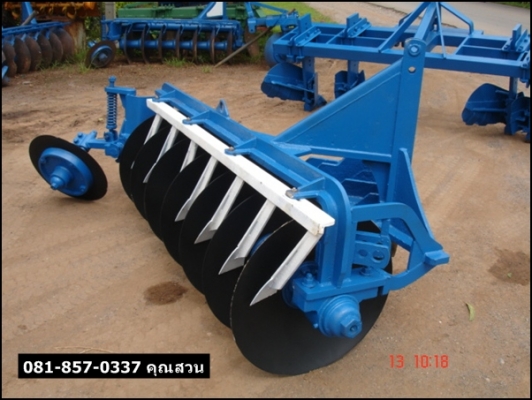 ขาย!! หาง7 ใช้น้อยมาก สภาพดี ลูกปืนดีสภาพดี ราคา 30,000 บาท สนใจติดต่อ 081-8570337 คุณสวน