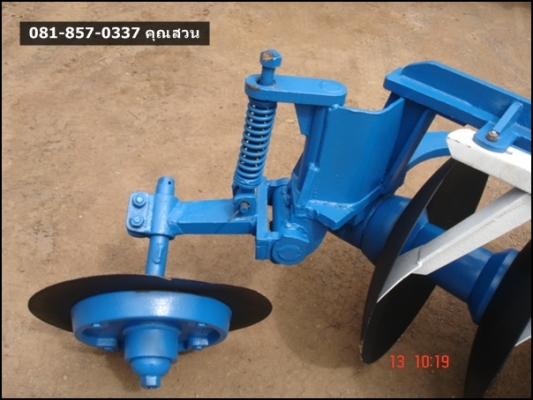 ขาย!! หาง7 ใช้น้อยมาก สภาพดี ลูกปืนดีสภาพดี ราคา 30,000 บาท สนใจติดต่อ 081-8570337 คุณสวน