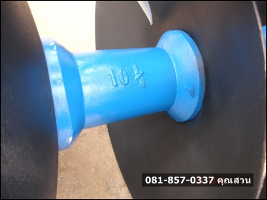 ขาย!! หาง7 ใช้น้อยมาก สภาพดี ลูกปืนดีสภาพดี ราคา 30,000 บาท สนใจติดต่อ 081-8570337 คุณสวน