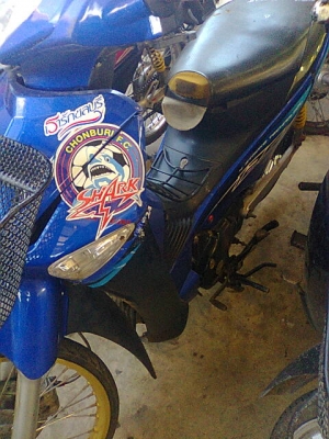 ปิดการขายเวฟ125เอส คาบูสตาร์ท +หลักฐานการส่ง