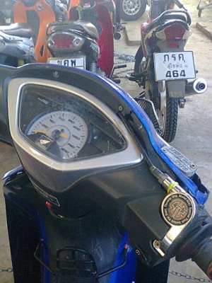 ปิดการขายเวฟ125เอส คาบูสตาร์ท +หลักฐานการส่ง