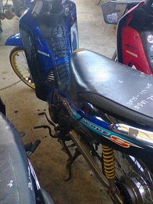 ปิดการขายเวฟ125เอส คาบูสตาร์ท +หลักฐานการส่ง