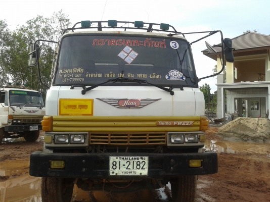 ขายรถบรรทุก แม่ ลูก HINO SUMO 227 ดั้มสามมิตร รถออกห้าง เครื่องEM 100 เดิมทั้งคัน ยางดี คัสชีสวย โทร 0862254227