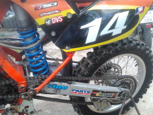 โซนิคซุปเปอร์คัพ ชุดหน้าหลังสูตร โมเต็ม โซนิคซุปเปอร์คัพ ชุดหน้าหลังสูตร โมเต็ม