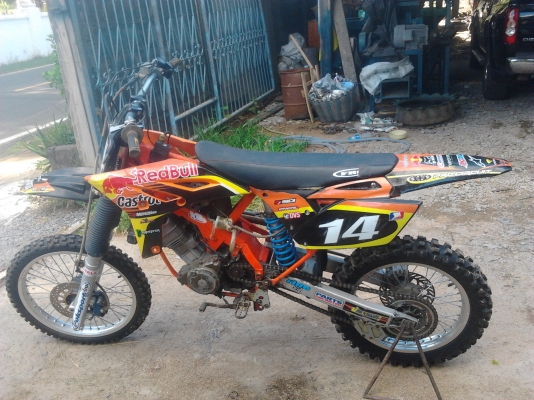 โซนิคซุปเปอร์คัพ ชุดหน้าหลังสูตร โมเต็ม