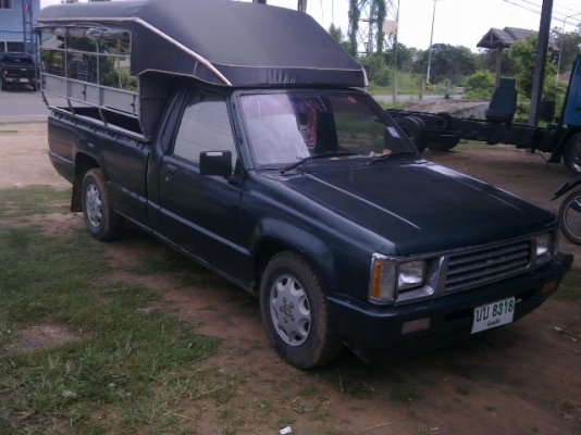 ไซโคลน ปี 38 ไซโคลน ปี 38