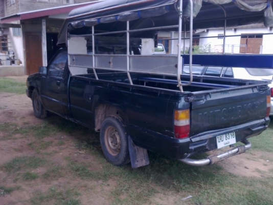 ไซโคลน ปี 38 ไซโคลน ปี 38