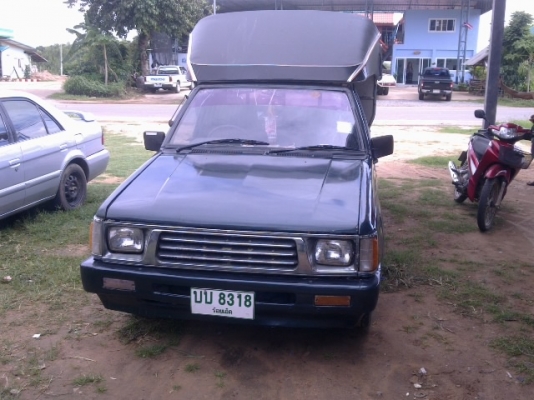 ไซโคลน ปี 38