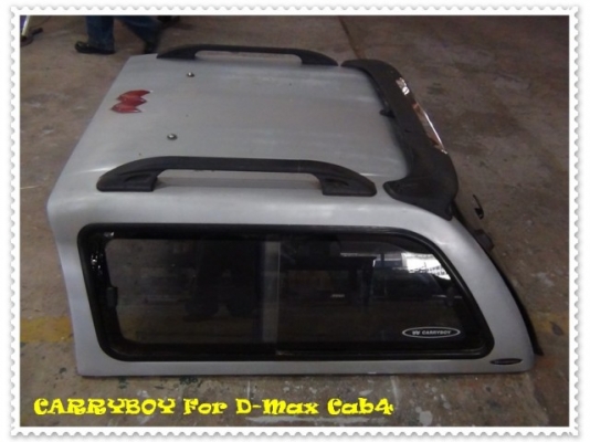 ขาย Carryboy ใส่ Isuzu D-max Cab4 สภาพดี ราคา 5000