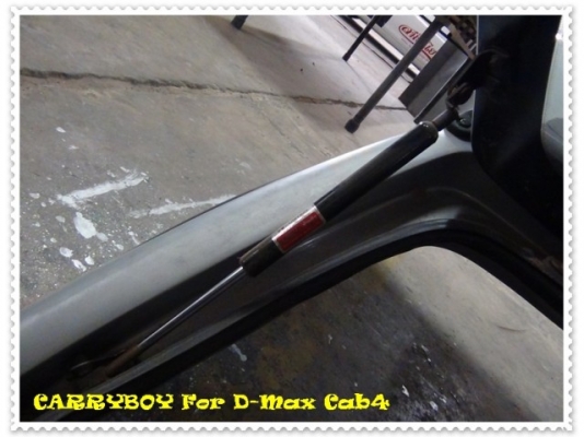 ขาย Carryboy ใส่ Isuzu D-max Cab4 สภาพดี ราคา 5000