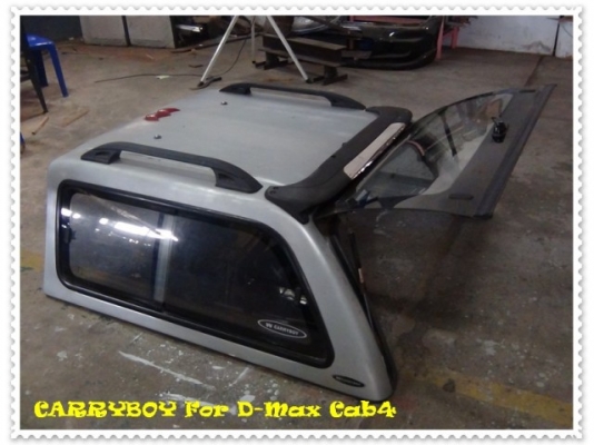 ขาย Carryboy ใส่ Isuzu D-max Cab4 สภาพดี ราคา 5000