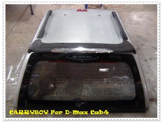 ขาย Carryboy ใส่ Isuzu D-max Cab4 สภาพดี ราคา 5000