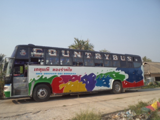 ขายถูก รถบัสพัดลม