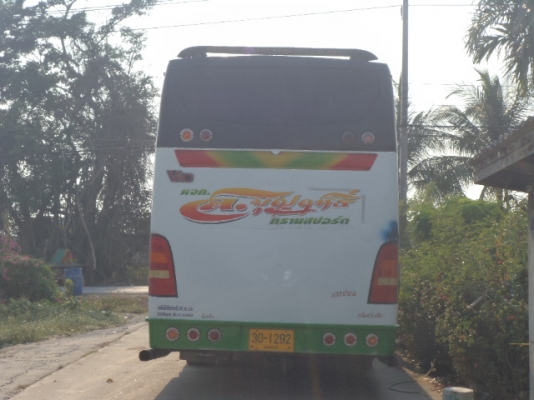 ขายถูก รถบัสพัดลม ขายถูก รถบัสพัดลม