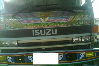 10 ล้อดัมพ์ ISUZU 210 หัวขาว เครื่อง 240 เกียร์ธรรมดา ดัมพ์สามมิตร ลอนเฉียง