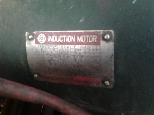 ปัมลม HITACHI 85ลิตร