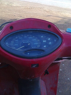 เวฟ125เอส46