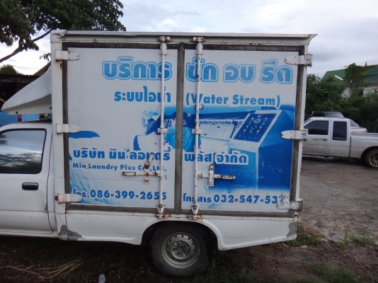 ขายตู้ ใส่สินค้า รถกระบะ 9500 บาท