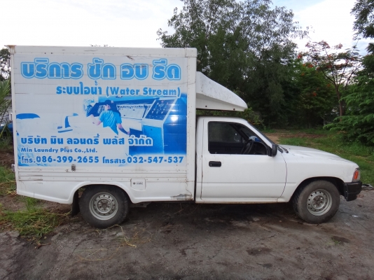 ขายตู้ ใส่สินค้า รถกระบะ 9500 บาท