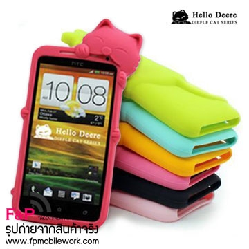 ถูกมาก เคสซิลิโคนแมวเหมียว Kitty 3D สำหรับ HTC One X G23