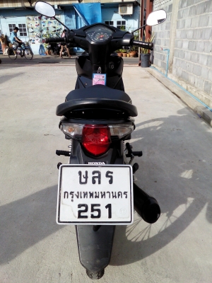 ขาย wave 110 i ปี53 สตาร์มือทะเบียนหมด56 พร้อมใช้ ราคา 24500 ขาย wave 110 i ปี53 สตาร์มือทะเบียนหมด56 พร้อมใช้ ราคา 24500