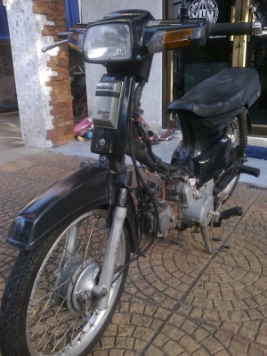 ขาย dream100 สตาร์ทมือ ไม่มีทะเบียน 3800