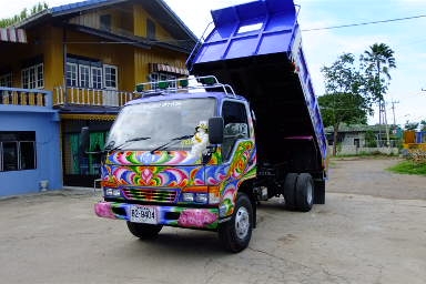 ขายหกล้อดั้มสวยมาก อีสุสุ NPR 120 แรง หน้า รถห้างไทยแท้ ปี 40 เอกสานพร้อมโอน เครื่องดี คัชซีสวยมาก ยางใหม่ อยากได้รถพร้อมใช้จบครับ