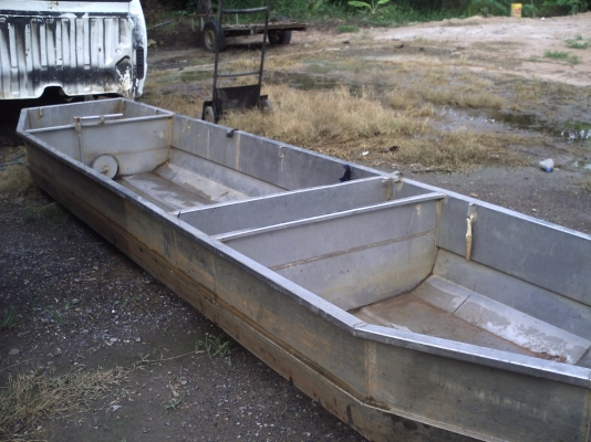 เรื่อสแตนเลส แจ่มๆ ลดแล้วอยากขาย