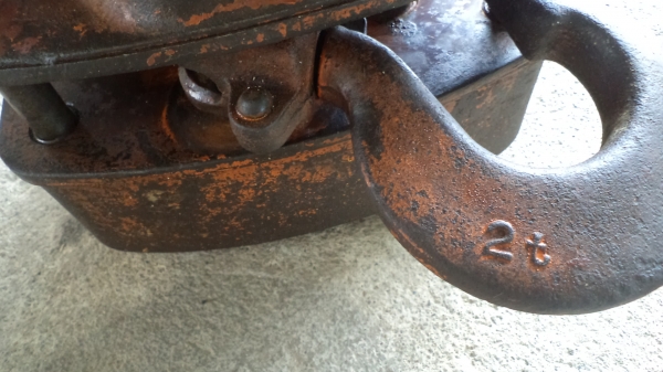 รอกโซ่ 2 ตัน VITAL JAPAN รอกโซ่ 2 ตัน VITAL JAPAN