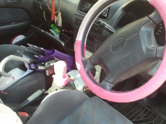 ขายด่วน