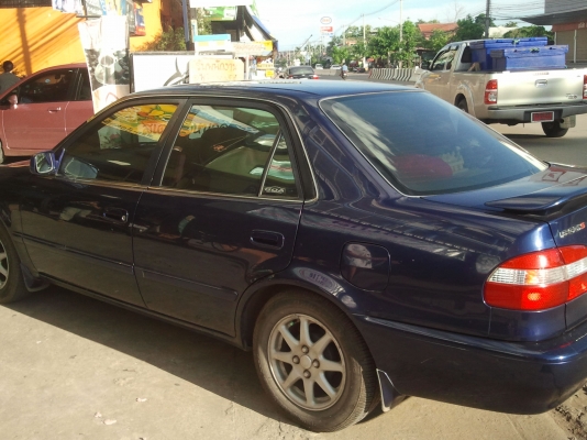 ขายด่วน