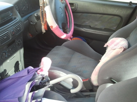 ขายด่วน