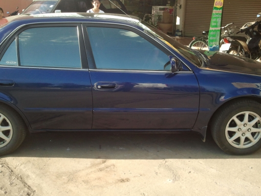 ขายด่วน