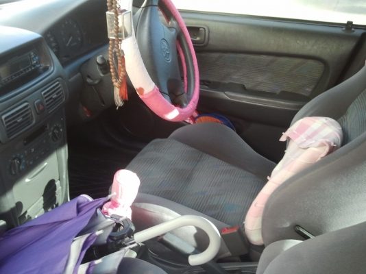 ขายด่วน