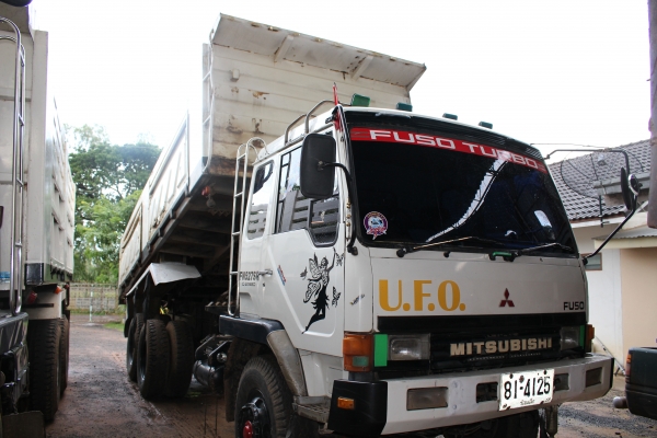 ขายด่วน MITSUBISHI  FN527