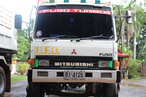 ขายด่วน MITSUBISHI  FN527TD