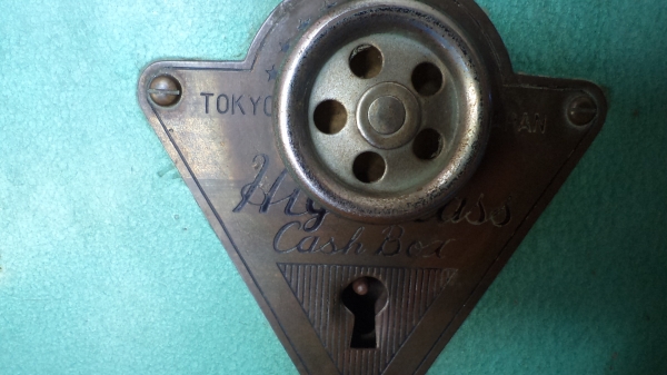 กล่องเก่าของ TOKYO JAPAN กล่องเก่าของ TOKYO JAPAN